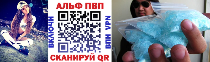 Виды наркотиков купить Кологрив АМФ  Псилоцибиновые грибы  МЕФ  МАРИХУАНА  ГАШИШ  Alpha PVP  КОКАИН 