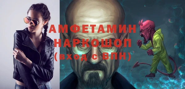 скорость Алексеевка