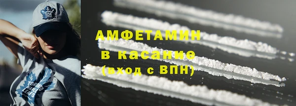 СК Арсеньев