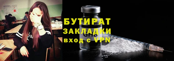 СК Арсеньев