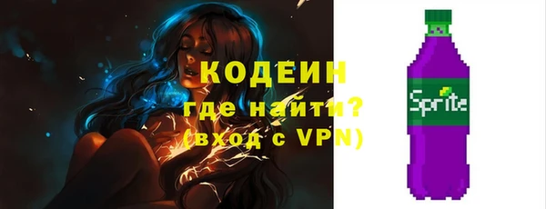 СК Арсеньев