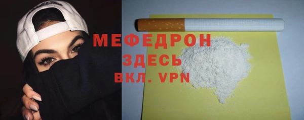 СК Арсеньев