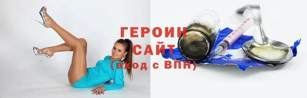 СК Арсеньев