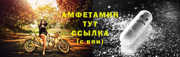 СК Арсеньев