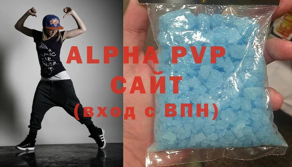 СК Арсеньев