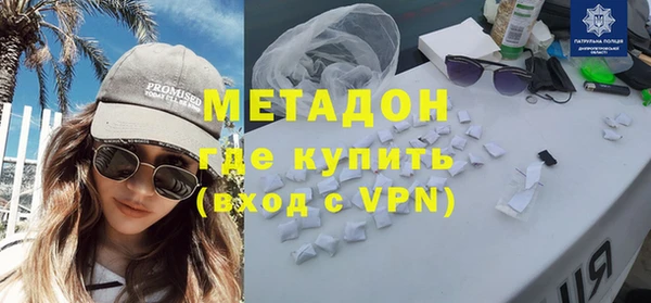 СК Арсеньев