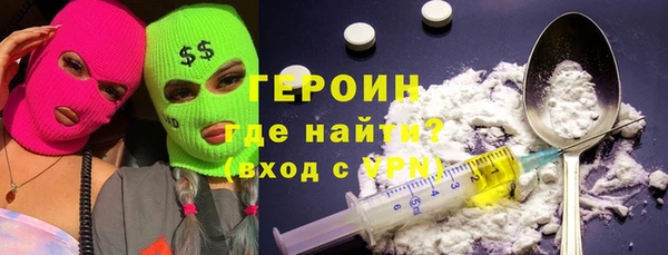 СК Арсеньев
