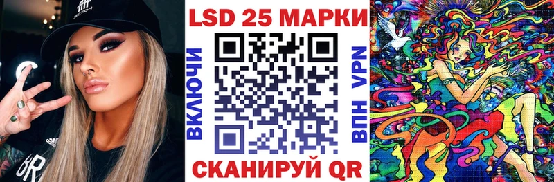 Марки NBOMe 1,8мг  где найти наркотики  MEGA онион  Кологрив 