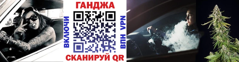 Каннабис индика блэк спрут онион Кологрив